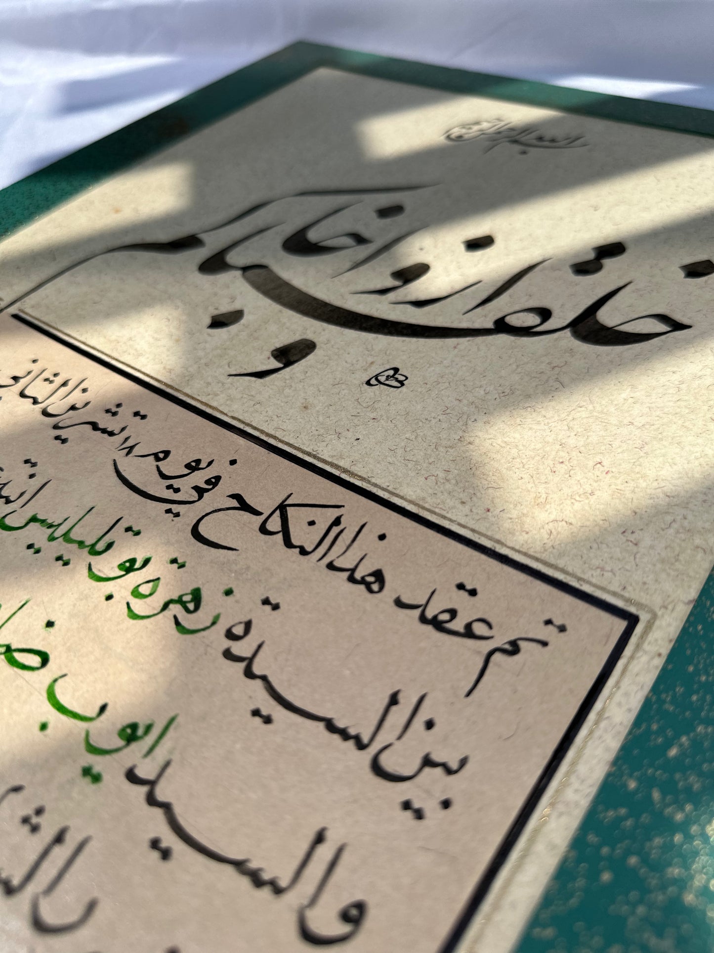 Certificat traditionnel